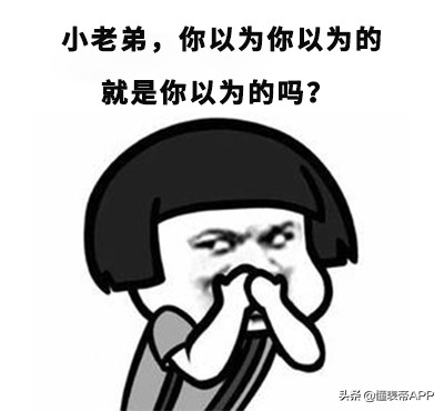 腕表行业,腕表数据分析