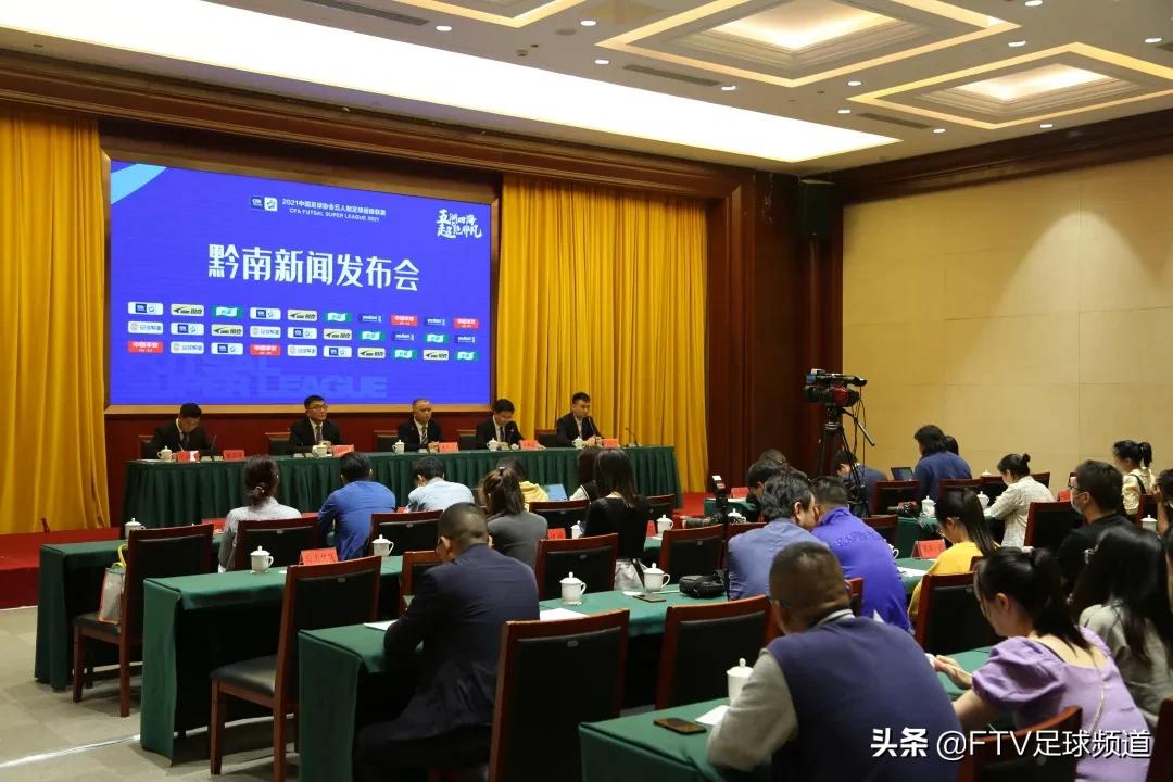 绿博岭南康养之州,绿博黔南康养之州的意义