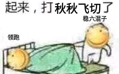 QQ飞车手游最强道具车,qq手游飞车最强道具车