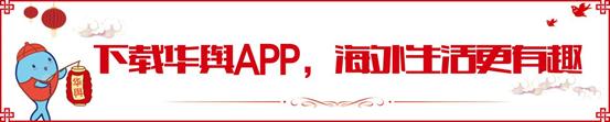 鎷夋柉缁村姞鏂琚嚮,鎷夋柉缁村姞鏂亹琚簨浠朵粙缁嶅苟鍒嗘瀽