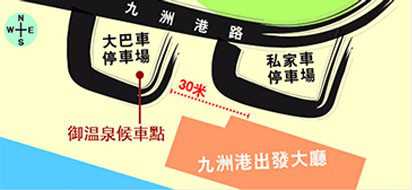 珠海御温泉去海洋王国,珠海御温泉御瀛庄千与千寻