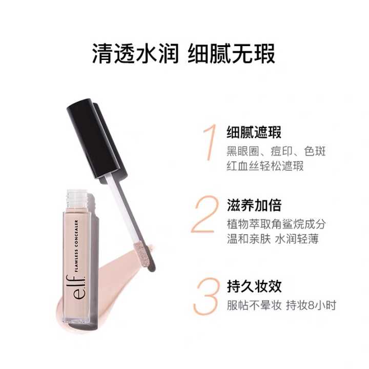 推荐一些性价比高的化妆品,哪些大牌化妆品性价比最高