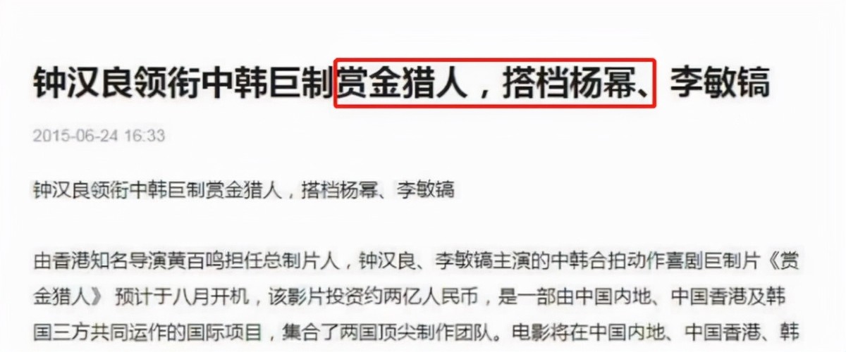 关于唐嫣的傻白甜的视频,真正的傻白甜唐嫣