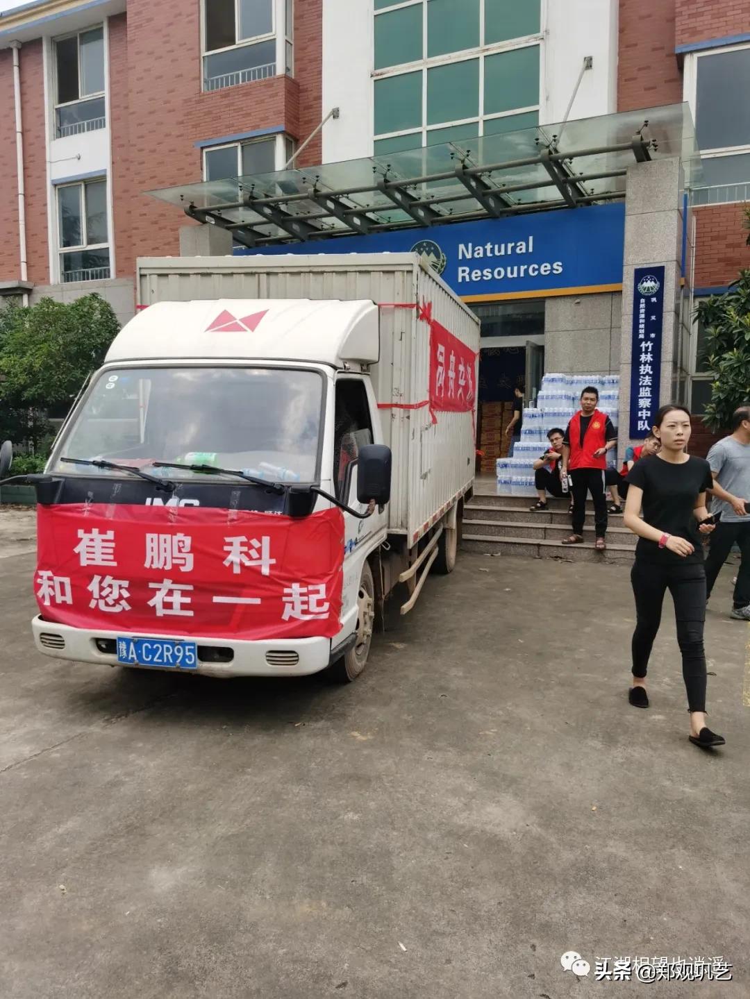 河南巩义暴雨有多可怕视频,河南巩义遭遇特大暴雨