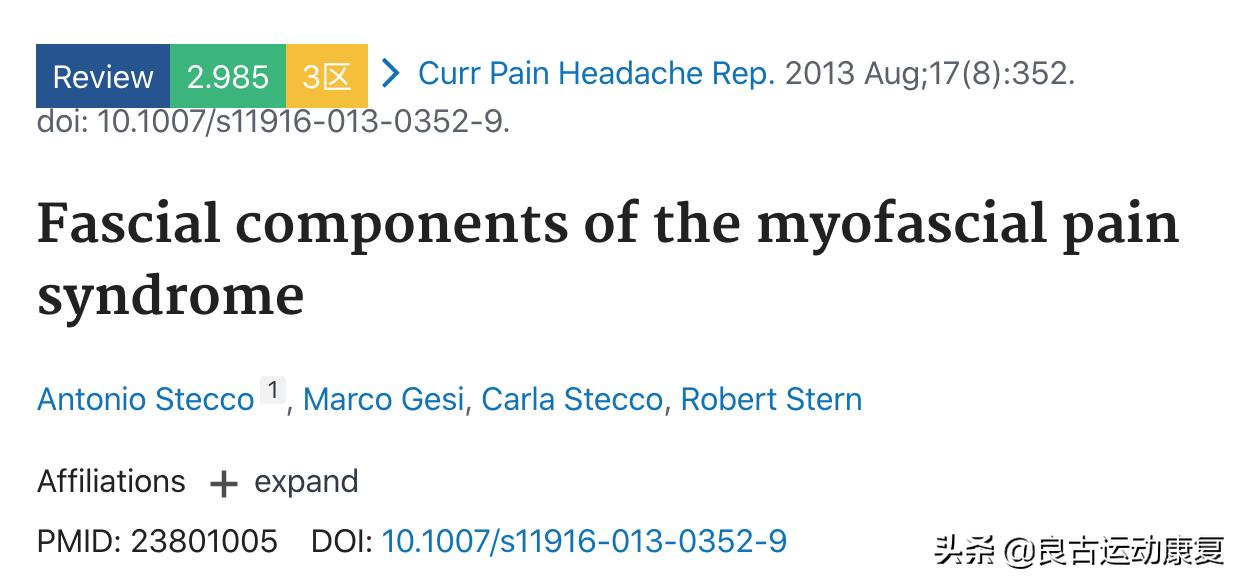 26张图教你提高效率,30张治愈效果图