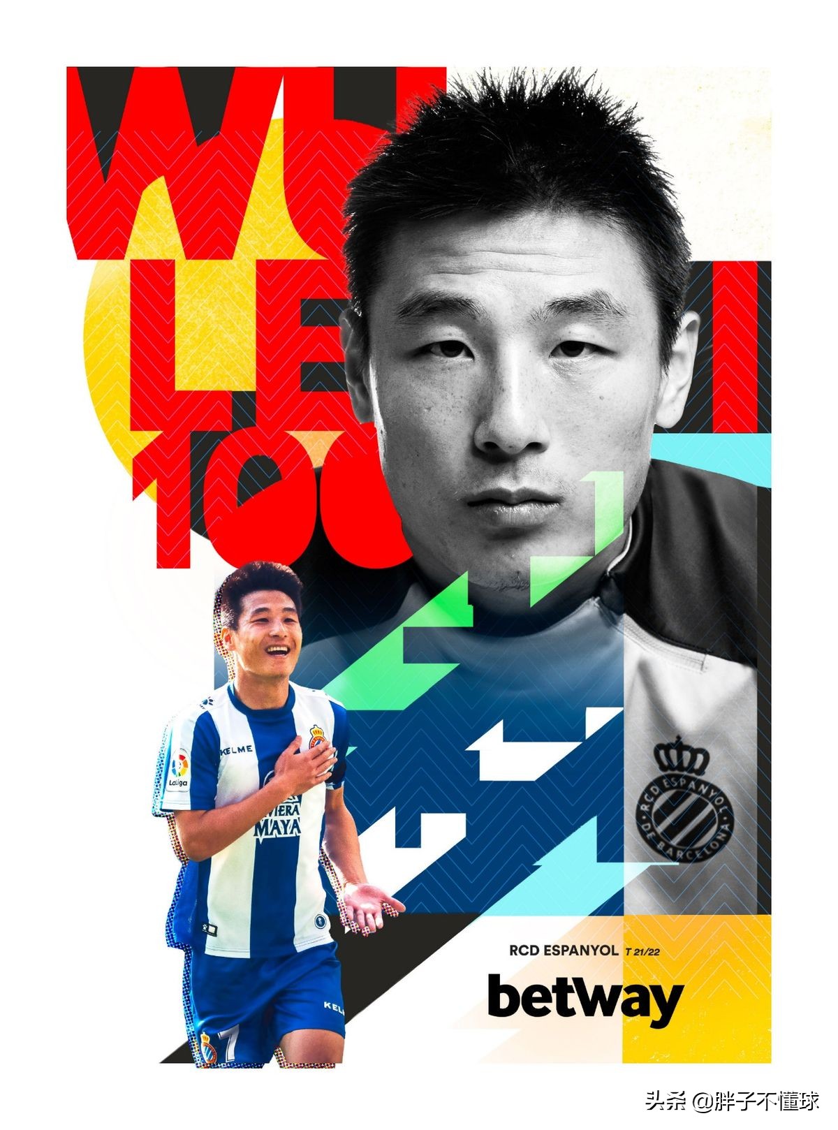 武磊到目前进了多少球,武磊现在在哪个国足