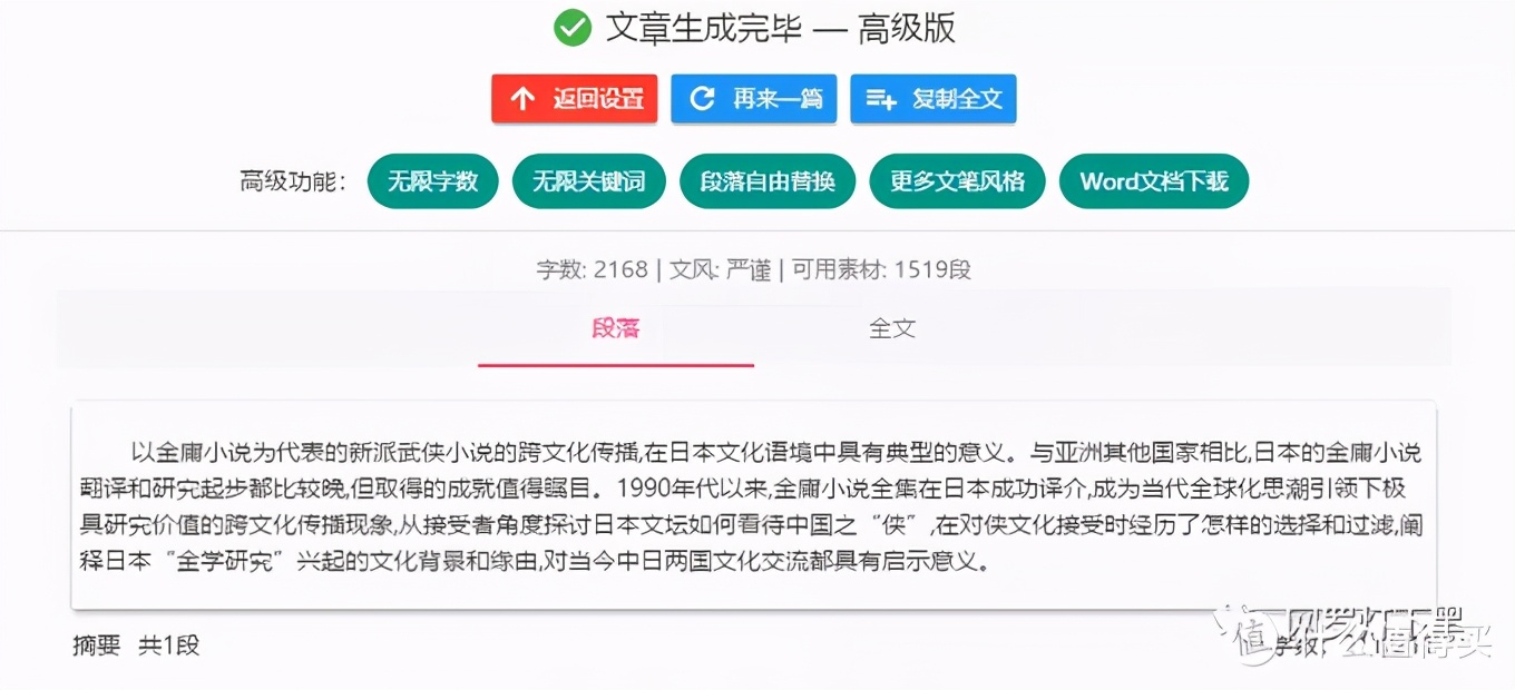 鎴戝幓杩樻湁杩欑鎿嶄綔娓告垙鏀荤暐,鎴戝幓杩樻湁杩欑鎿嶄綔娓告垙浠嬬粛