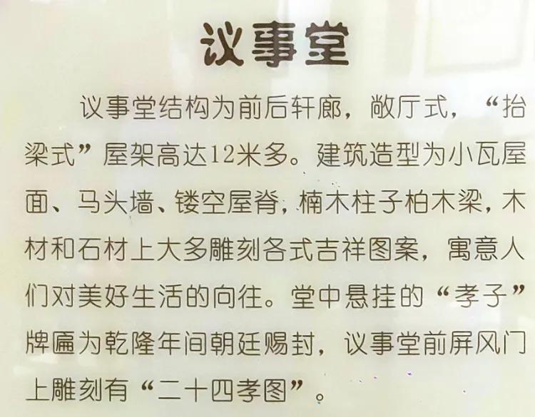 游高淳老街,逛高淳老街品固城湖螃蟹