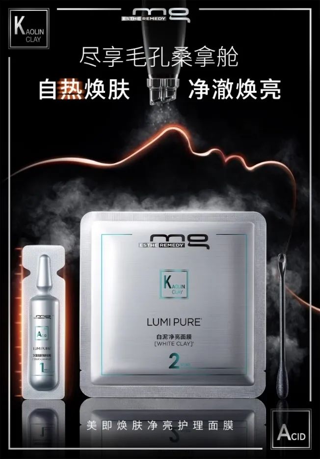 碧欧泉新款蓝钻面霜怎么样,碧欧泉招牌面霜