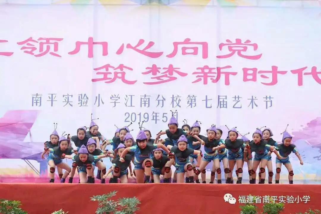 和乐教育图片,和乐教育打造幸福班级