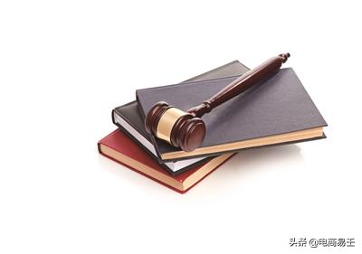 淘宝开店新手如何取名,淘宝上的电商怎么取名