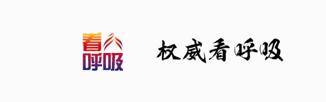 加湿器引起的肺炎什么症状,加湿器型肺炎用什么方法清肺