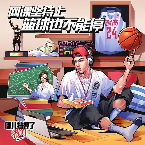 翻遍了所有文案,耐克30年前广告