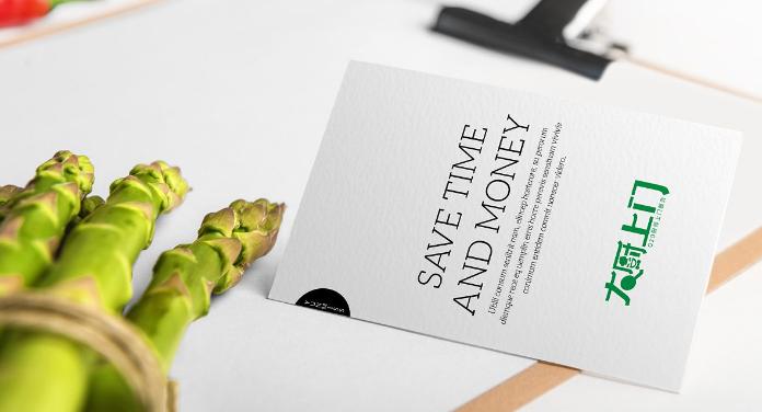 小红书成功人士,小红书成就