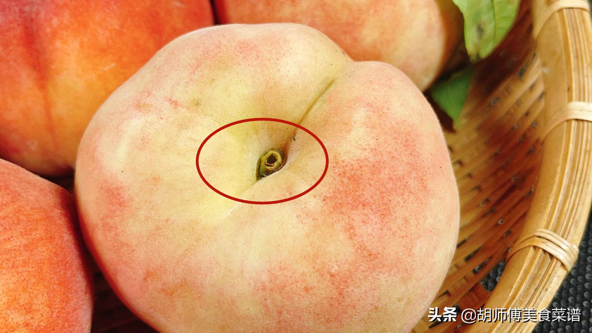 买桃子怎么选好吃,买桃子买什么样的又甜又好吃