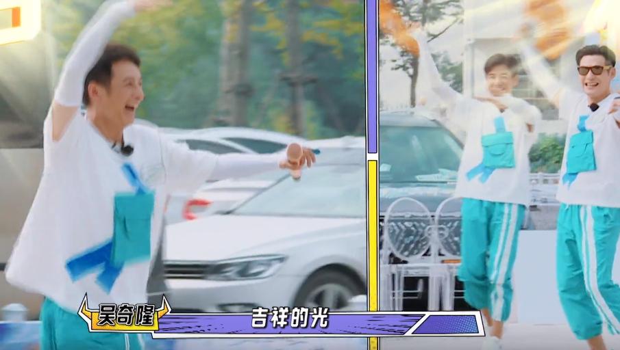 看了开车游戏才知道，就算大哥队再努力，《牛哥》也只配5.8