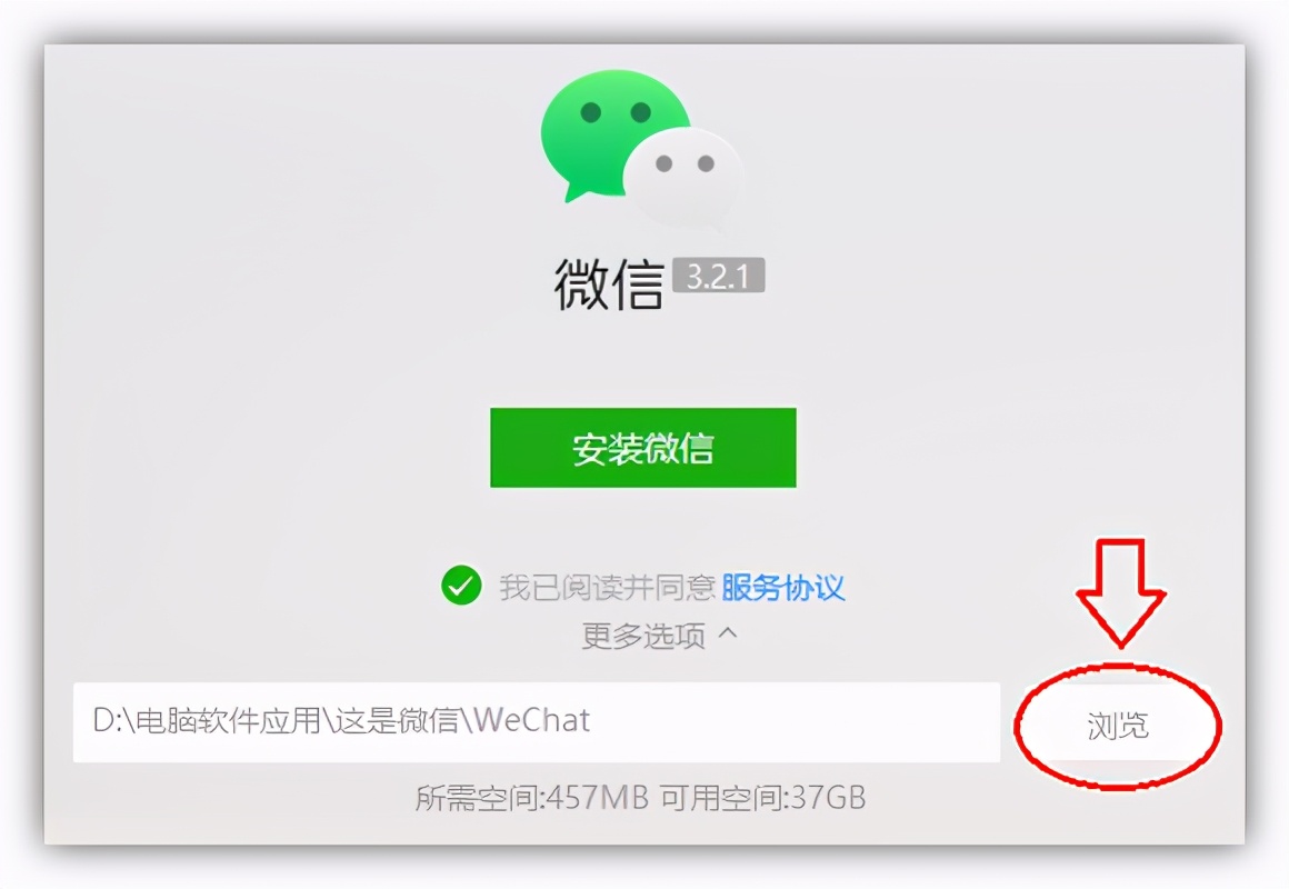 win10清理c盘垃圾最彻底的方法,电脑c盘空间不足怎么清理win10