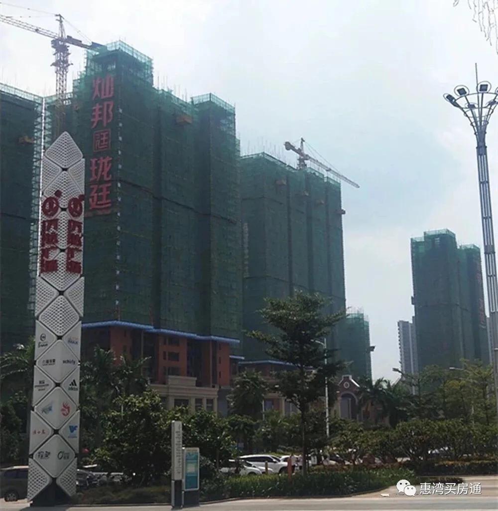 灿邦珑廷广场地址在哪里,灿邦珑延广场好不好