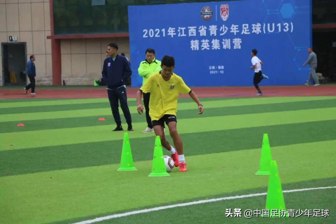 青少年足球联赛u13哪里有直播,全国青少年足球u11精英集训营