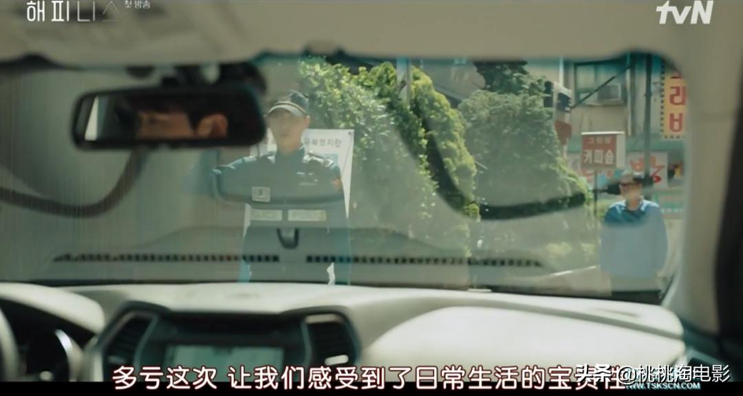 8.5跌到7.2，好久没看到评分这么崩盘的韩剧了