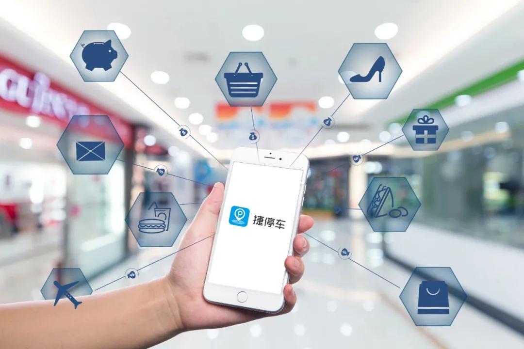 印象汇聪颖停车场,肇庆印象汇停车免费3小时