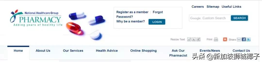 新加坡药店买药攻略,在新加坡有什么值得买的药