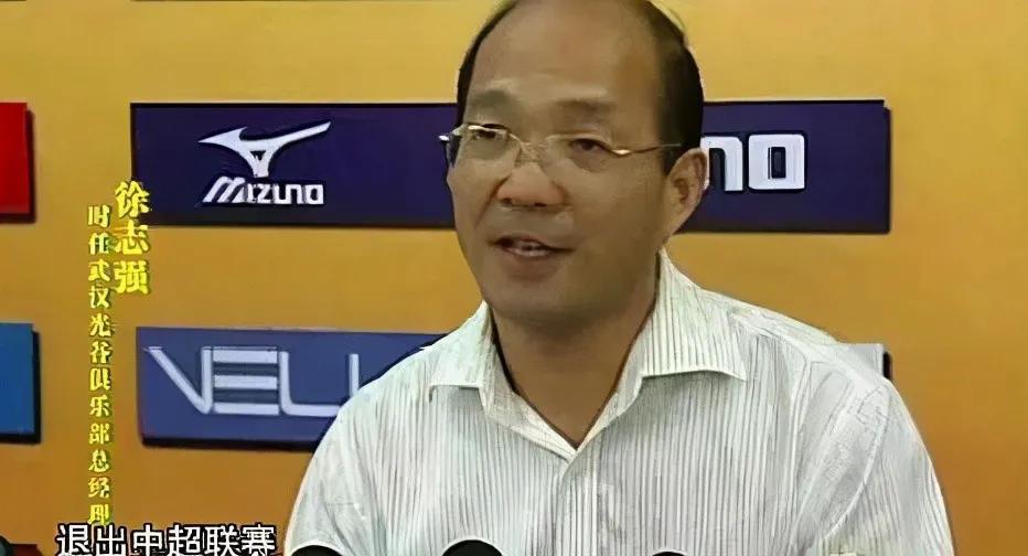 涓秴姝︽眽涓夐晣闃熷憳鑽ｆ槉,姝︽眽鐞冨憳鑽ｆ槉