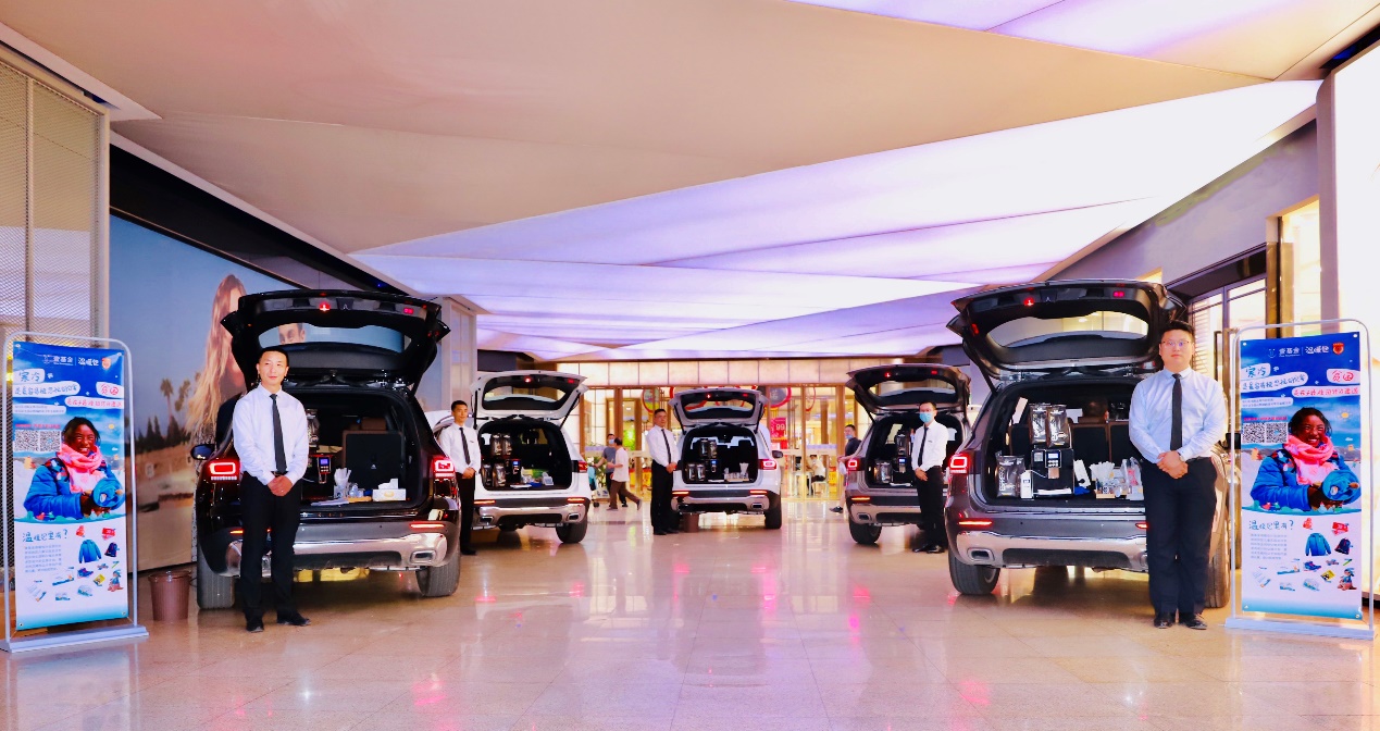 梅赛德斯-奔驰太原地区授权经销商携手格兰特咖啡