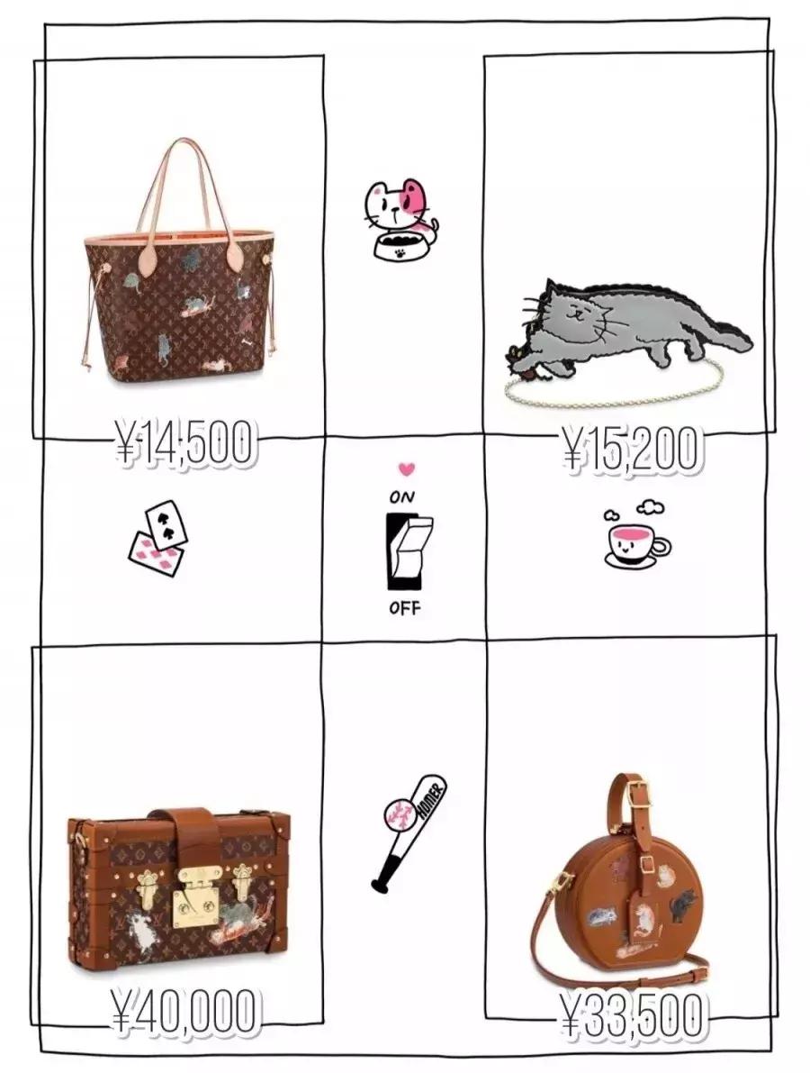 大熊猫一年可以赚钱几个亿,一只猫一年挣3000万