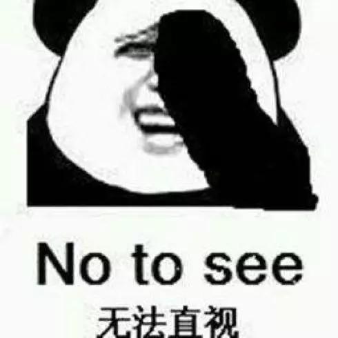 过了个暑假，你的英语发音是不是染上了家乡味？
