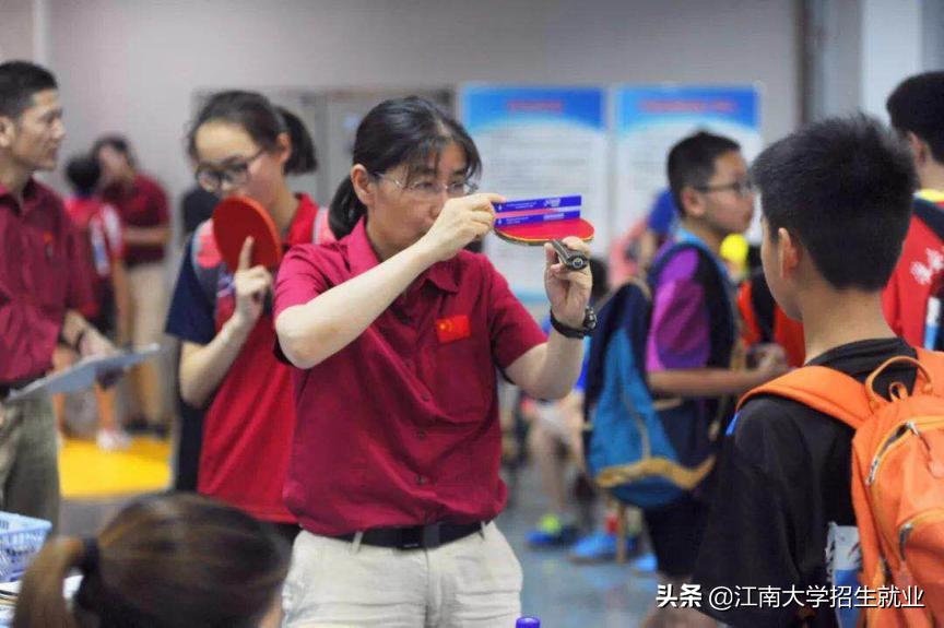 江苏*神教女**师：一年培养37位国家二级裁判员，如今再获国际认可！