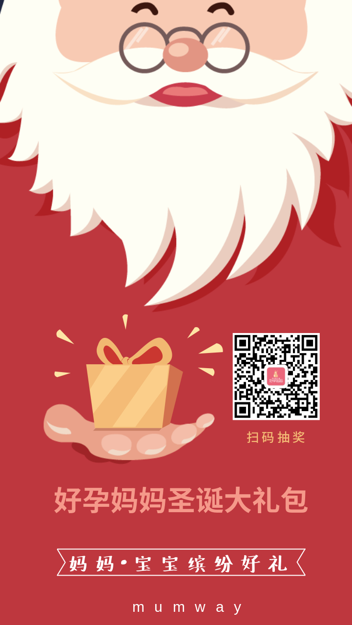 怀孕了乳头疼怎么治,乳头修复膏能缓解乳头疼痛吗