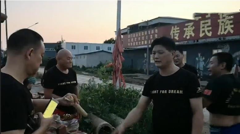 功夫大师金钟罩,内功大师