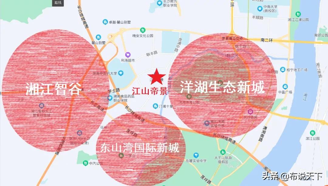 央企落地长沙新闻,央企进驻房产市场