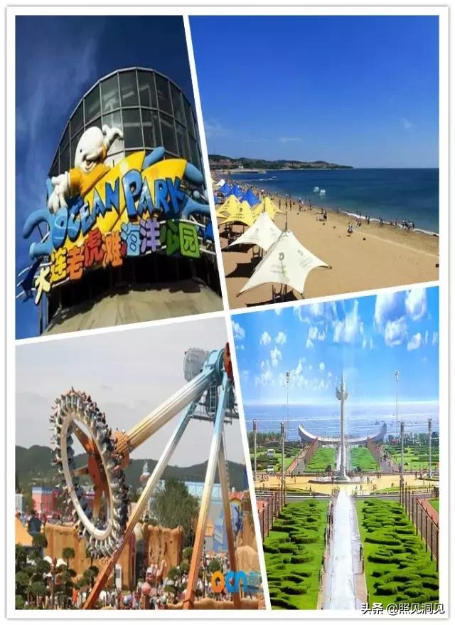 200块钱可以去哪里一日游,200块在长春哪里能玩一天