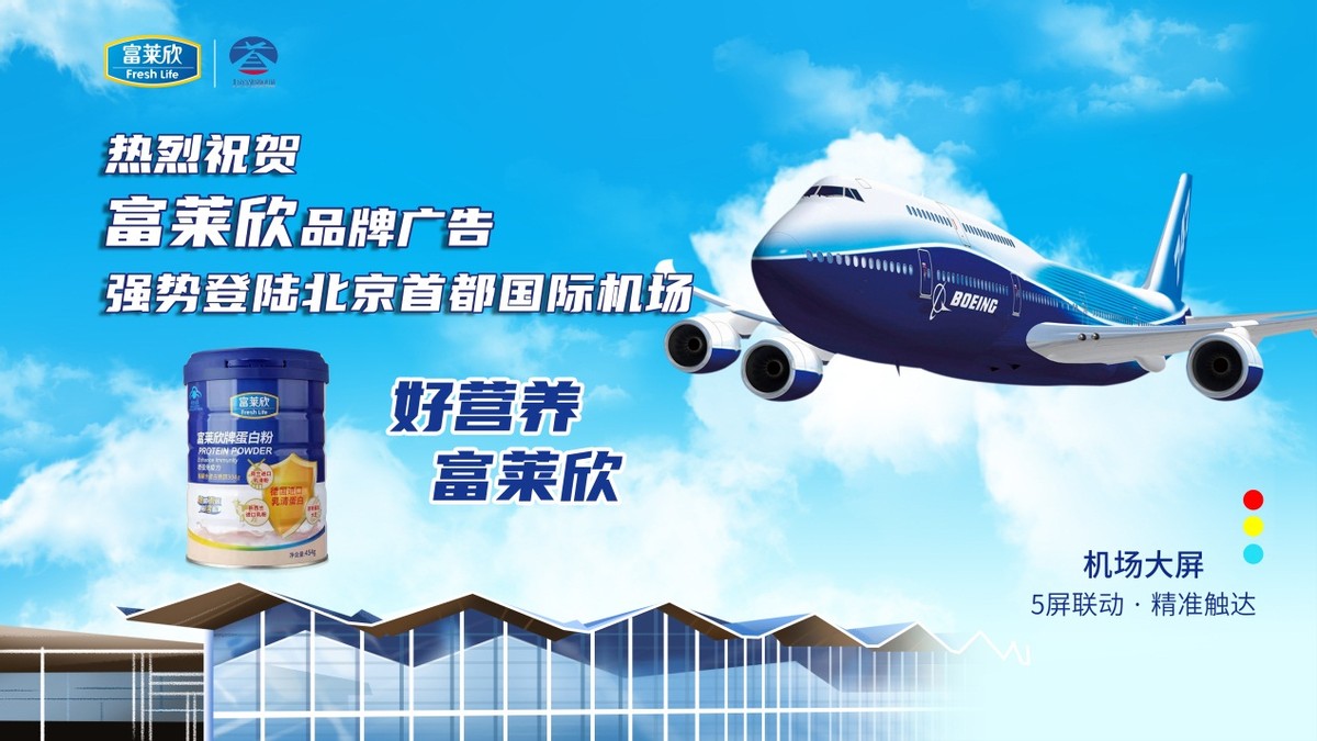 广州市越秀区市场监管局,广州越秀市场监督局