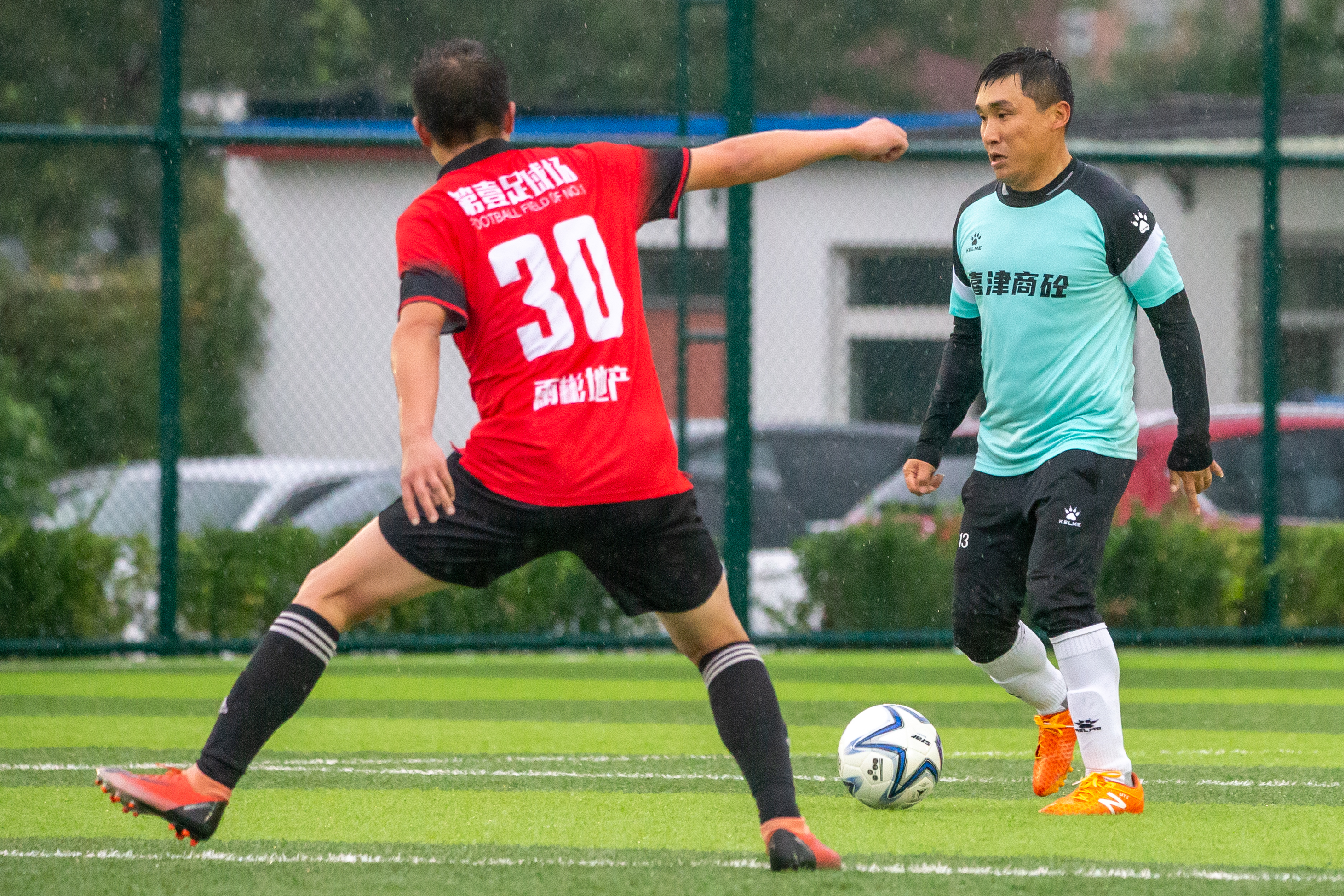 天津市足协甲级联赛,中国足协乙级联赛天津淘汰赛