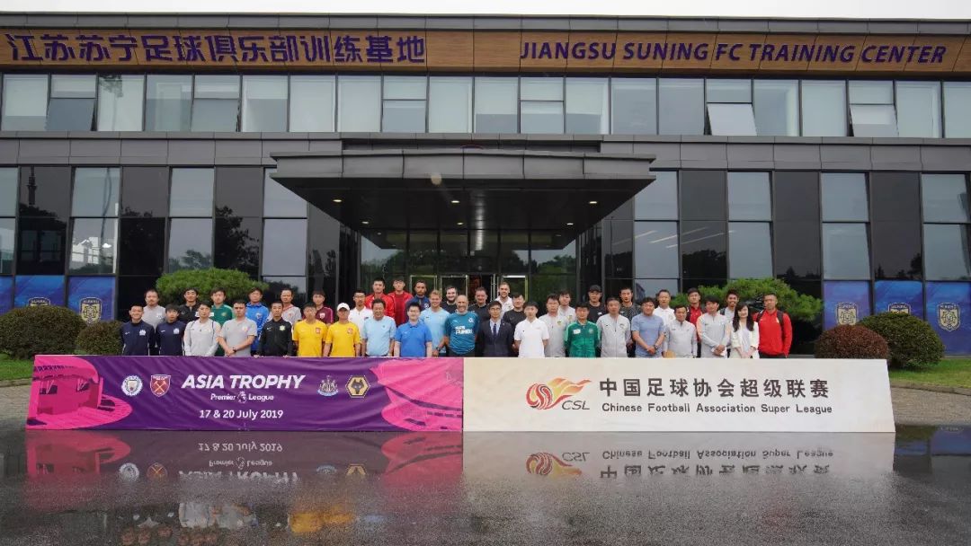 乐山孝志在哪里搞青训,乐山孝志青训队员