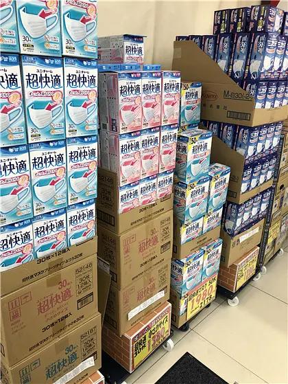 疫情日本口罩,疫情期间如何向澳洲寄口罩