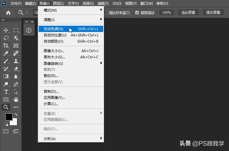 人像摄影人脸暗如何提亮,怎么拍出面部高光和暗部的照片