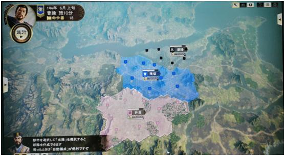 三国志14新武将战法选择,三国志14武将属性效果