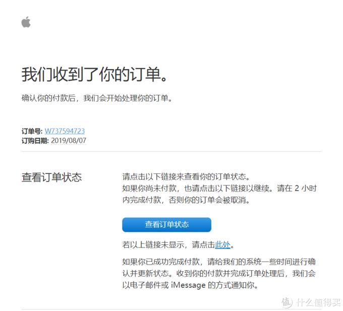 macbook如何保护,macbookpro教育优惠applecare