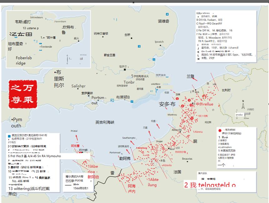 英国一战和二战陆军装备对比 (二战德国vs英国武器数量对比)