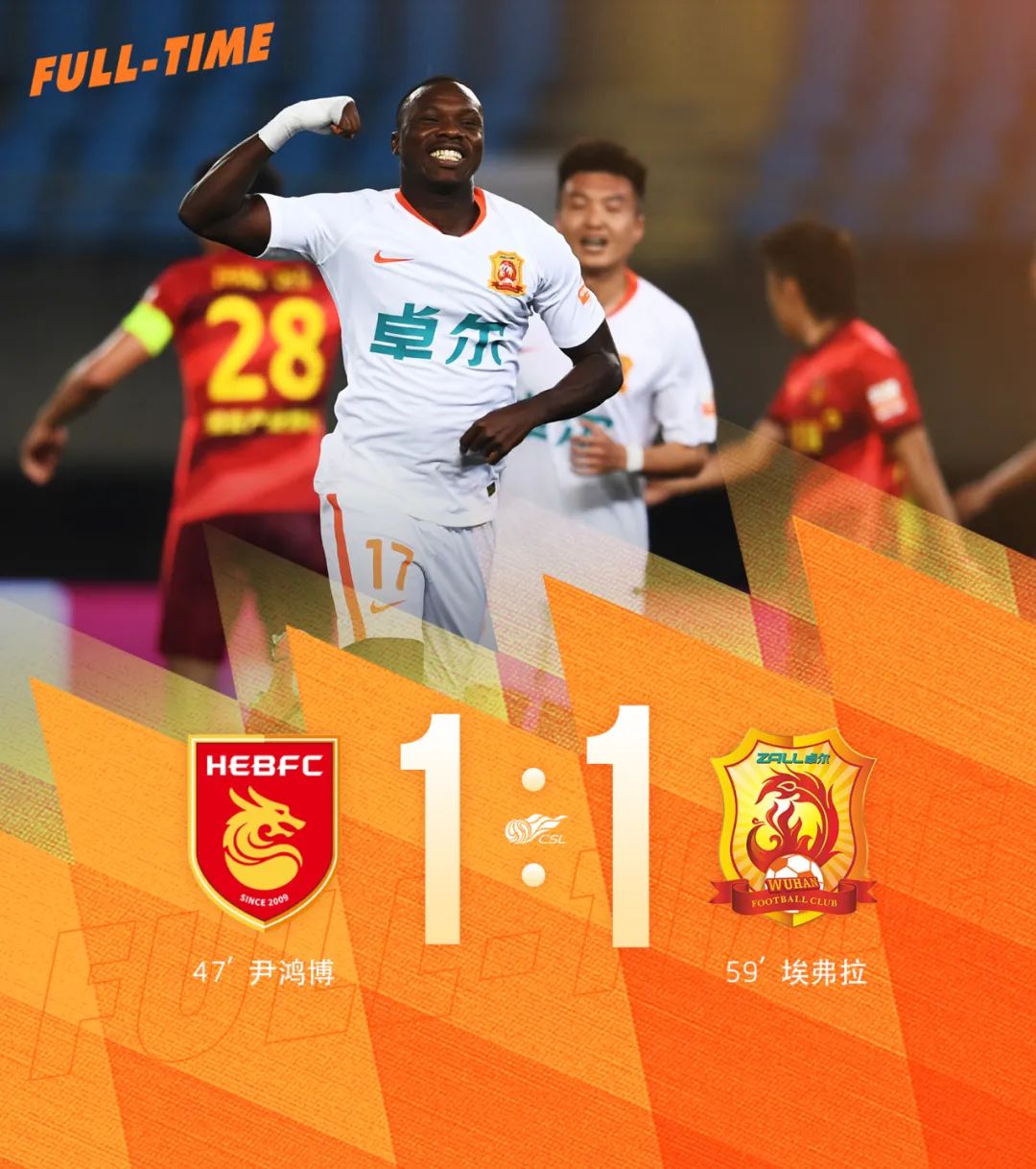 埃弗拉曼联全部视频,埃弗拉3场比赛