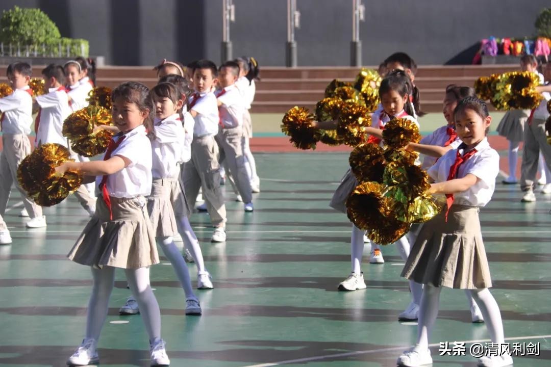 新建学校体育项目,新小学体育课程