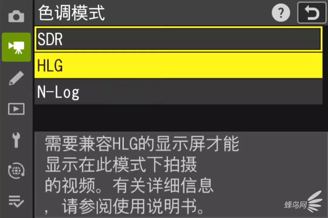 尼康无反相机z9价格,无机械快门相机