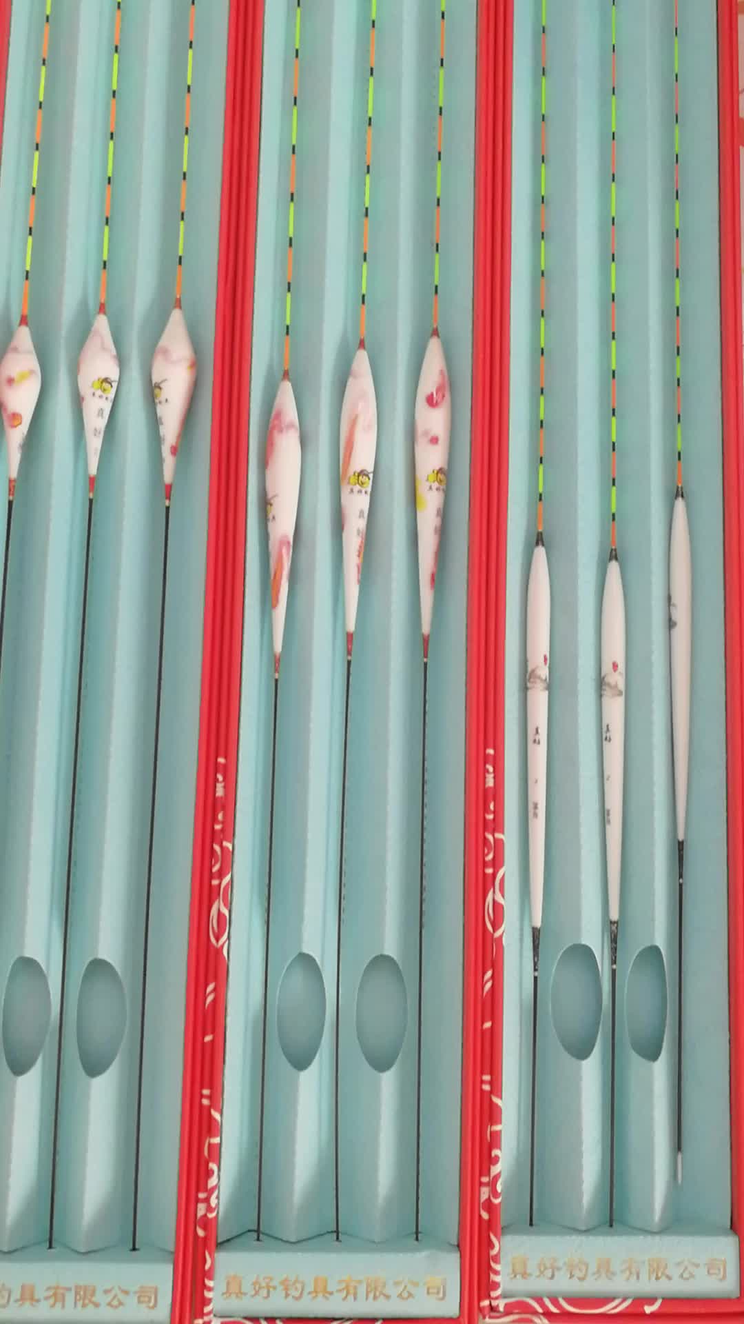 浮漂选择和调钓,浮漂的选择说明