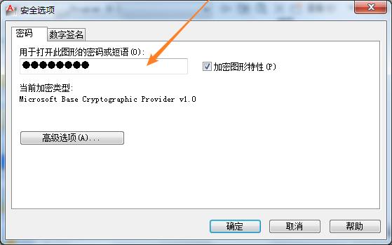 图纸中有错误数据怎么办修复,遇到图纸错误矛盾或遗漏该怎么办