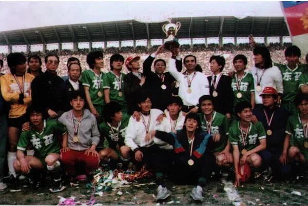 辽足解散最新信息,辽足解散的历史