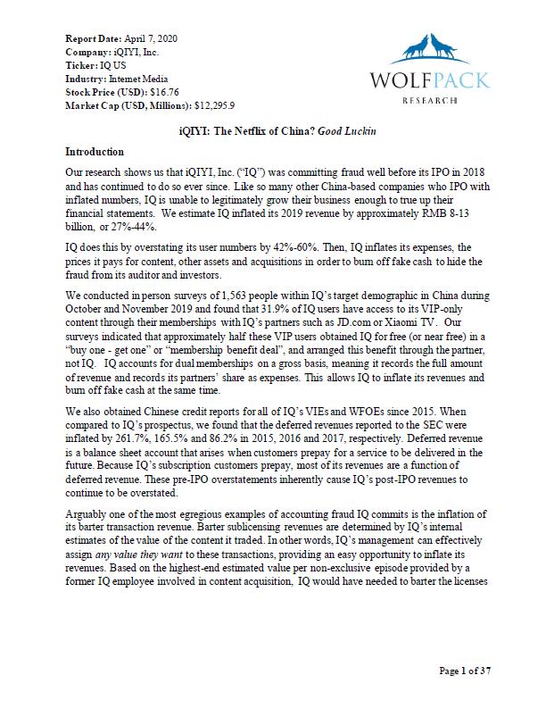 深度|业余的做空，不是爱奇艺真正的“中年危机”